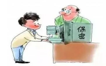 宝葫芦的秘密读后感600字5篇
