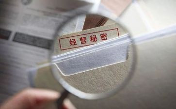 读了宝葫芦秘密的读后感8篇