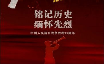 这一天让我铭记作文800字8篇