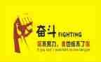名人传记读后感优秀7篇