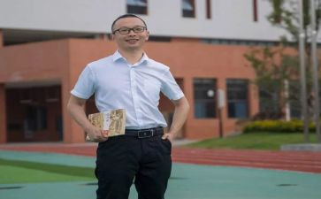 名师听课心得最新6篇