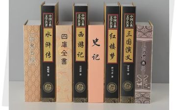 名著简爱读后感6篇