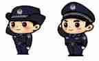 民警警示心得体会5篇