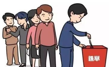 民主评议党员卡个人总结精选6篇