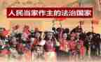2023党员民主个人总结优质6篇