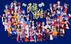 民族团结故事演讲稿6篇