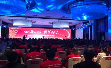 2024年会计工作总结范文最新8篇