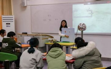 四年级级下册数学教学计划通用7篇