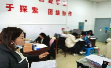 一年级语文上教学总结最新7篇