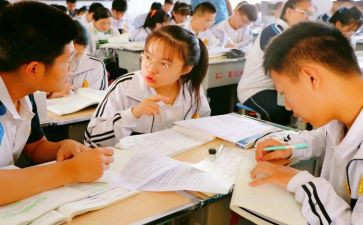 小学数学四年级教案5篇