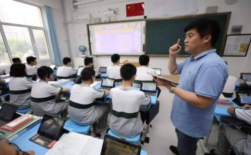 二年级学期总结7篇