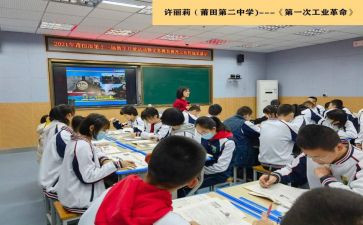一年级语文上教学总结5篇