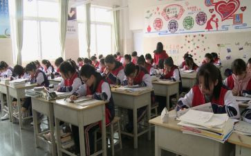 一年级书法教学工作总结5篇