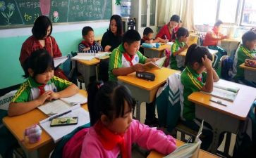 四年级上册数学教学计划优秀8篇