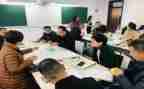 一年级上班主任学期工作总结优质7篇