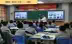 四年级上册数学第五单元教案及反思7篇