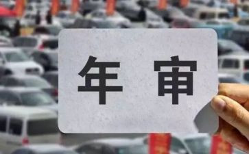 2024年检测年终总结优秀6篇