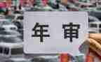 2024年检测年终总结优秀6篇