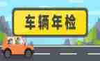 2024年检察长述职述廉报告7篇