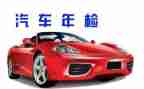 2023年检验师个人总结6篇
