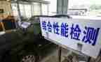 2023年检验师个人总结5篇