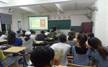 年级组教研工作总结推荐5篇