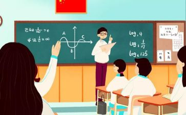 七年级下年级组工作计划7篇