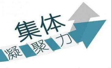 凝聚亲情的作文参考8篇