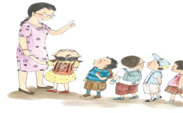 幼儿园主任上学期工作总结优质8篇