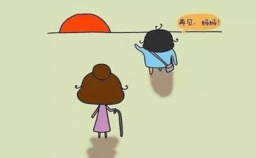 初三语文上学期工作总结7篇