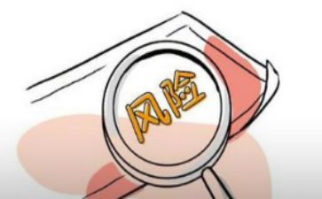 对安全隐患排查的总结报告8篇