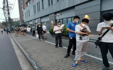 中班排队教案5篇