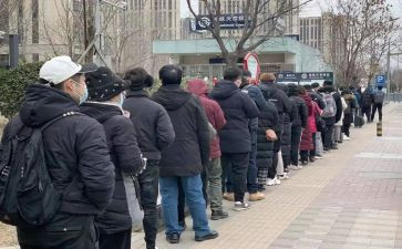 图形宝宝排排队小班数学教案6篇