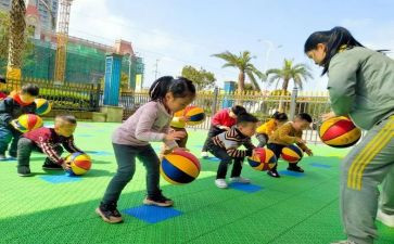 中班拍球教案8篇