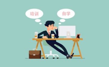 2024年2.0培训总结模板5篇