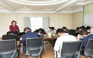 字培训总结通用7篇