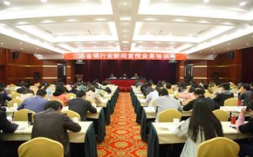 市代培训总结5篇