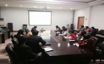 培训的心得体会总结优质7篇