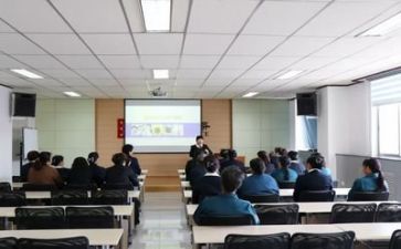 培训心得与总结优秀6篇
