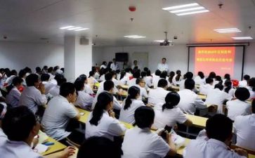 省陪培训总结推荐6篇