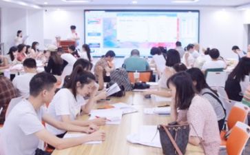 职培训总结参考5篇