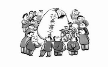 学生个人贫困申请书精选6篇