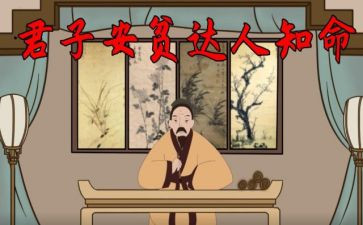 申请书贫困范文优秀5篇