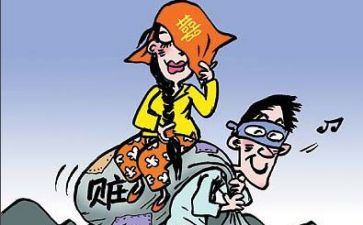 医疗救助贫困申请书5篇