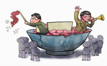 申请贫困补助的申请书最新5篇