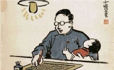 小学申请贫困生补助的申请书5篇