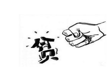 幼儿园贫困申请书8篇
