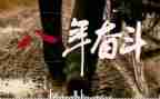 大三贫困助学金申请书5篇