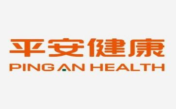 平安的演讲稿参考5篇
