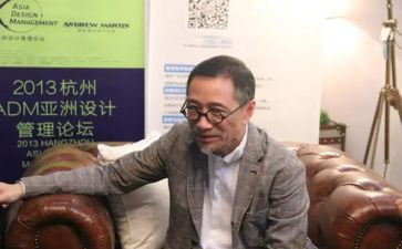 平面设计师辞职报告5篇